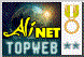 Alinet topweb